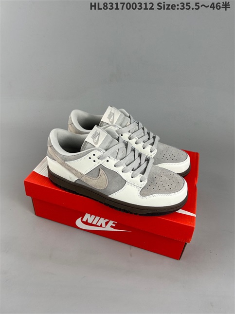 men low dunk sb shoes HH 2023-3-21-029